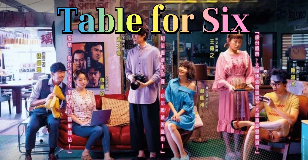 Watch Free Table for Six Full Movie Online