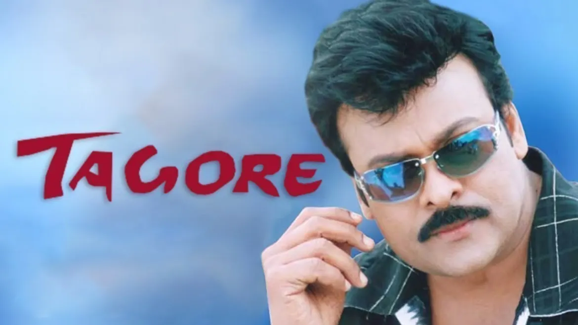 Watch Free  Tagore Full Movie Online