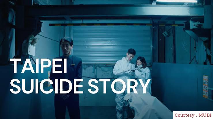 Taipei Suicide Story 