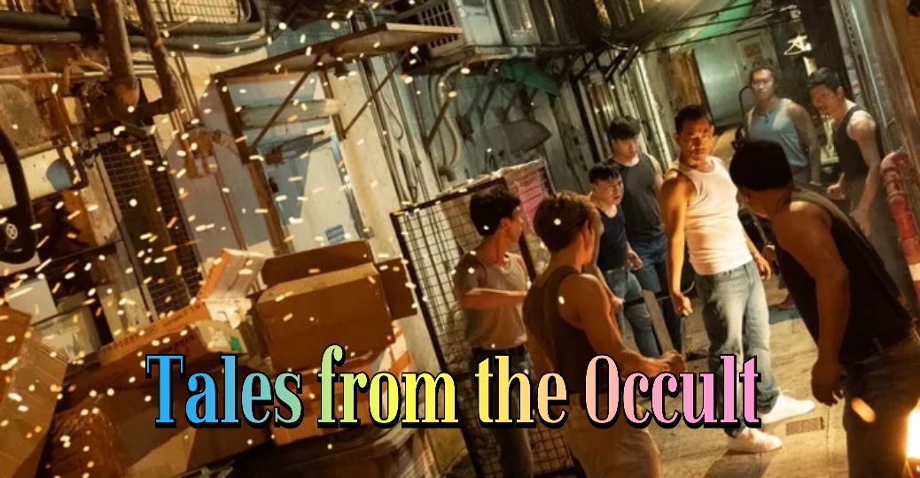 Tales from the Occult