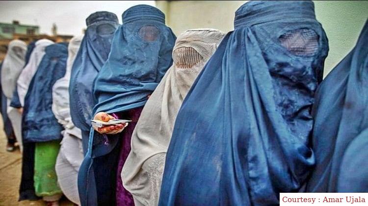Taliban also banned women in Eid.
