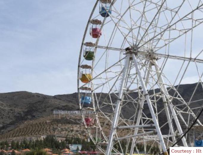 Taliban Announces Security Forces Will Restrict Women