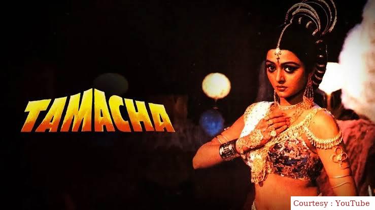 Watch Free  Tamacha Full Movie Online