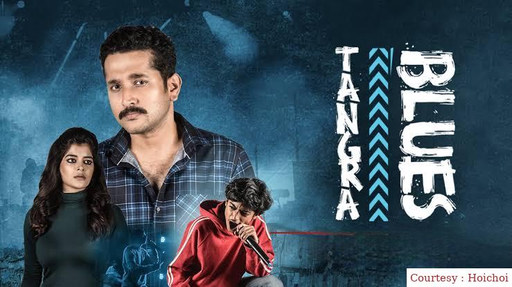 Watch Free  Tangra Blues Full Movie Online
