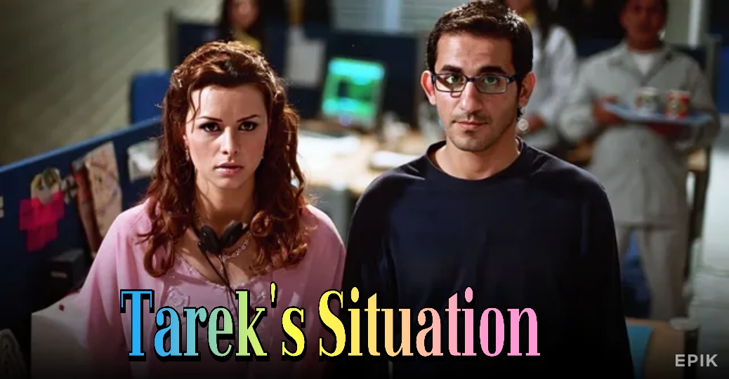 Watch Free Tarek's Situation Full Movie Online