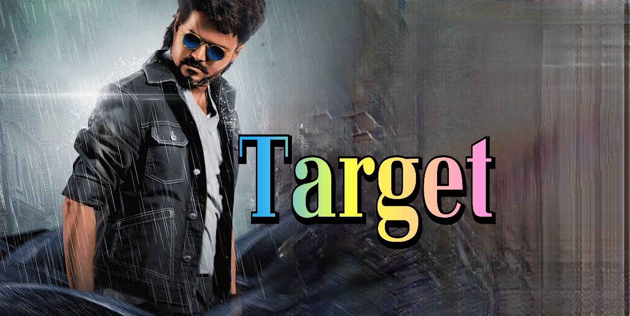 Watch Free  Target Full Movie Online