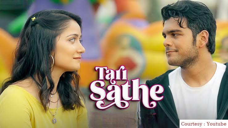 Watch Free  Tari Sathe Full Movie Online