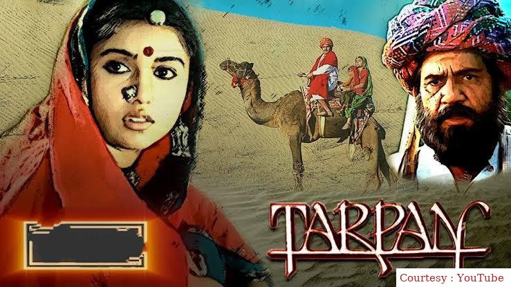 Watch Free  Tarpan Full Movie Online