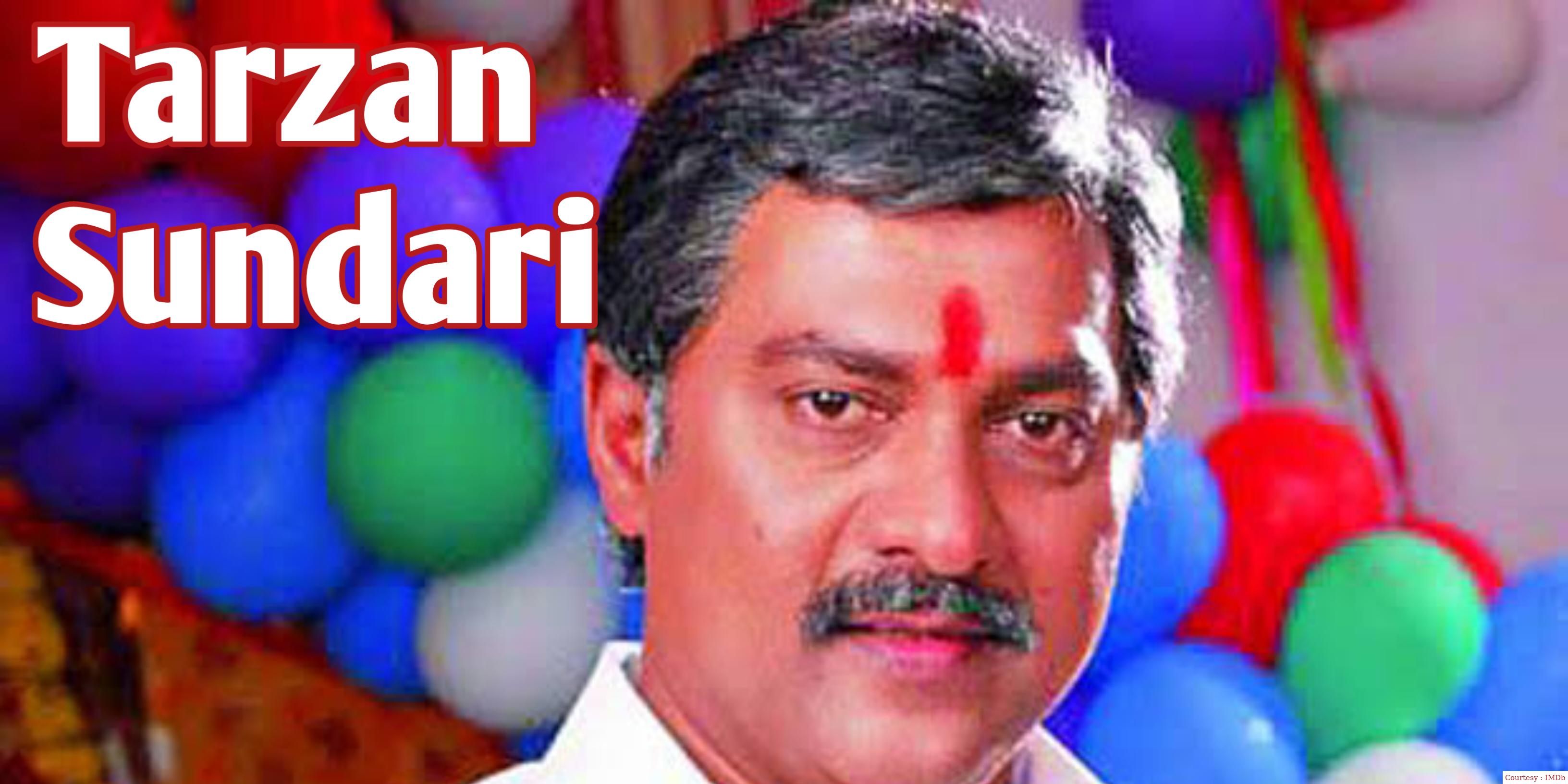 Watch Free  Tarzan Sundari Full Movie Online