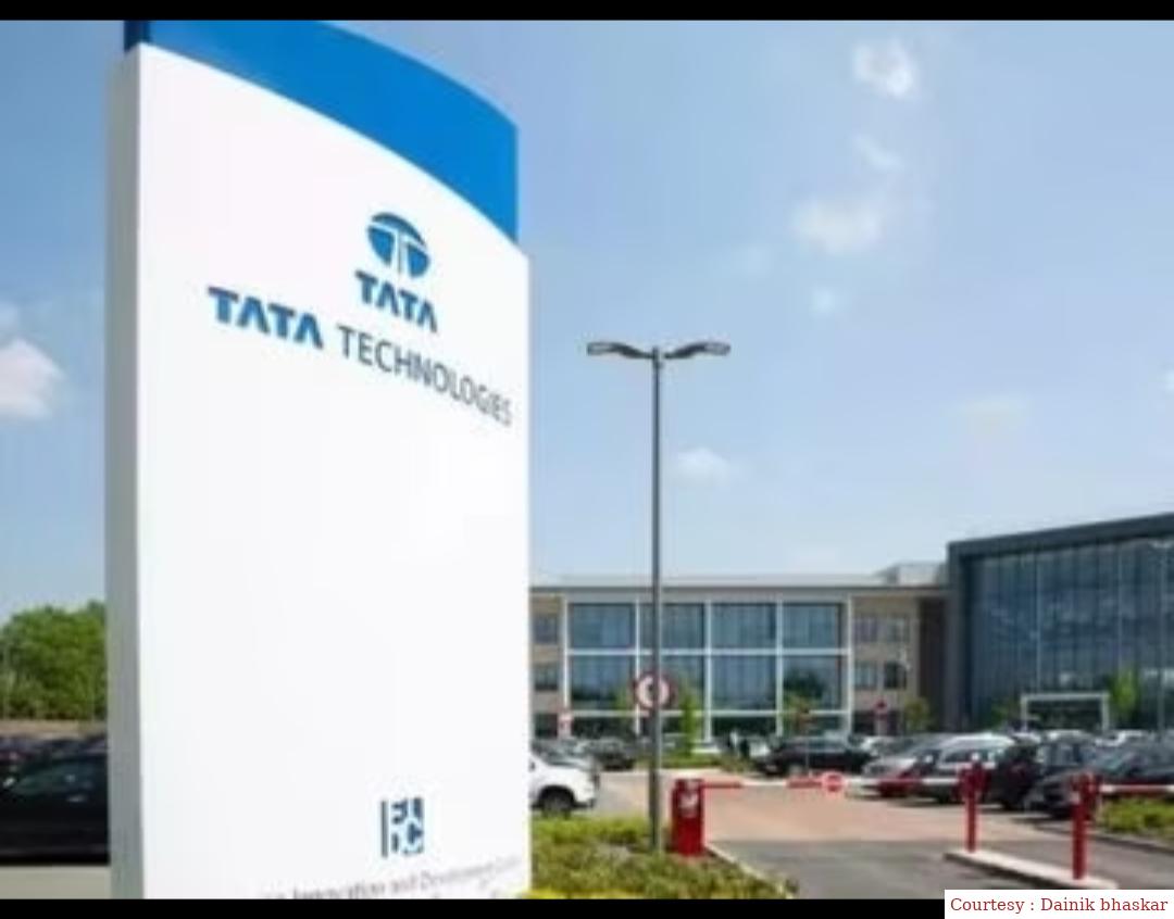 Tata Groups IPO came after 19 years, open for subscription from today