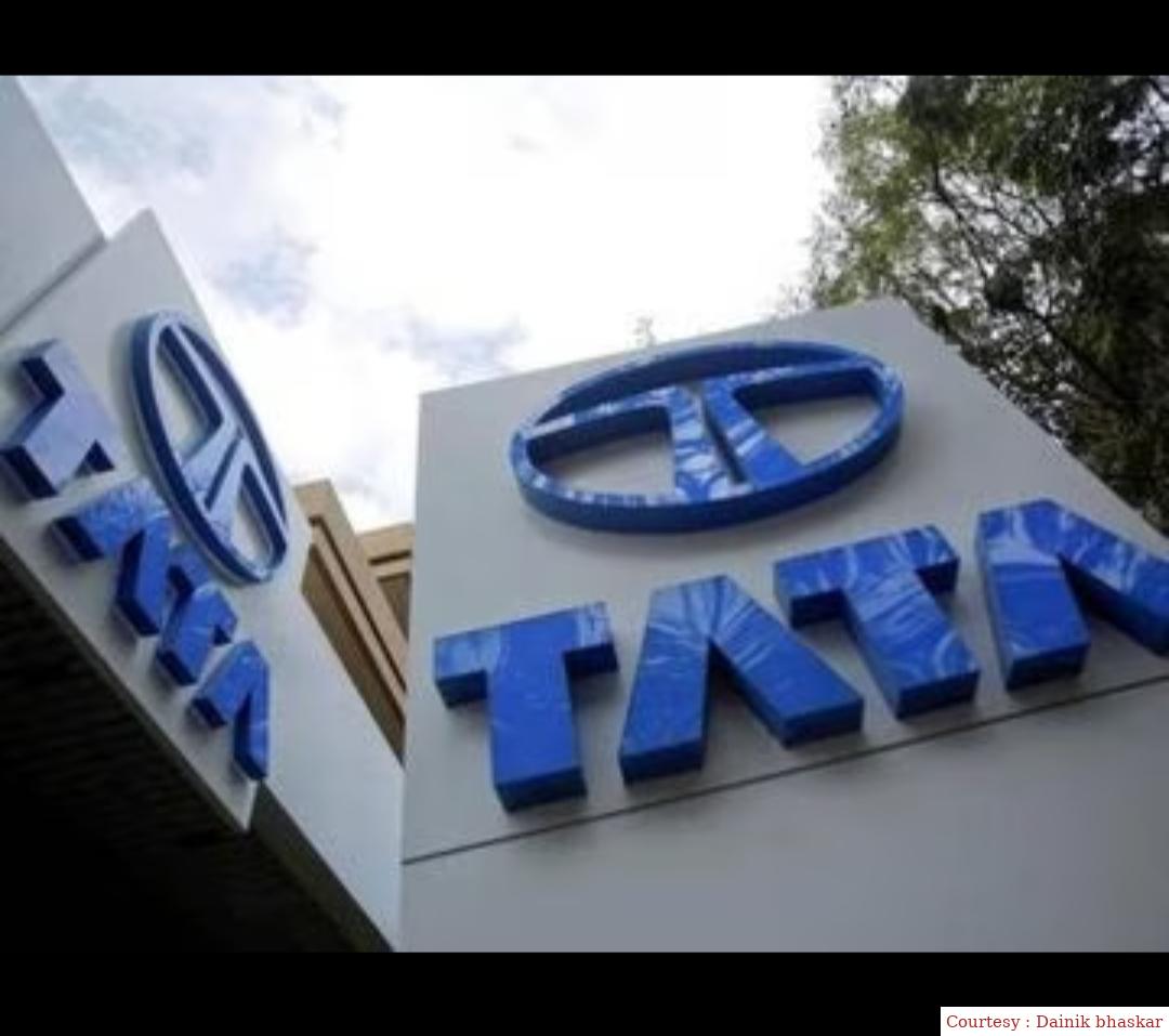 Tata Sons joined RBIs upper layer NBFCS list