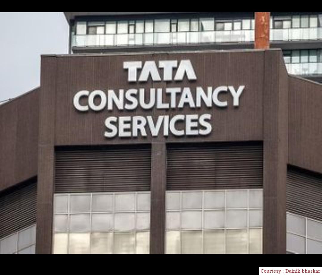 TCS will give dividend of Rs 9 per share
