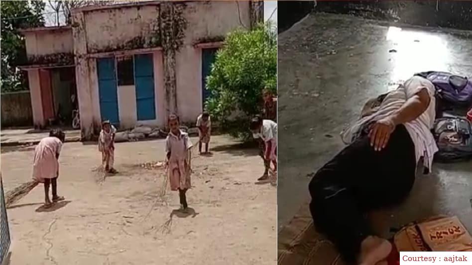 Teachers negligence in school of Lavkushanagar, family demands action