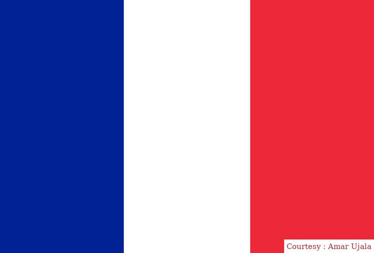 Teachers are constantly being killed in schools of France.