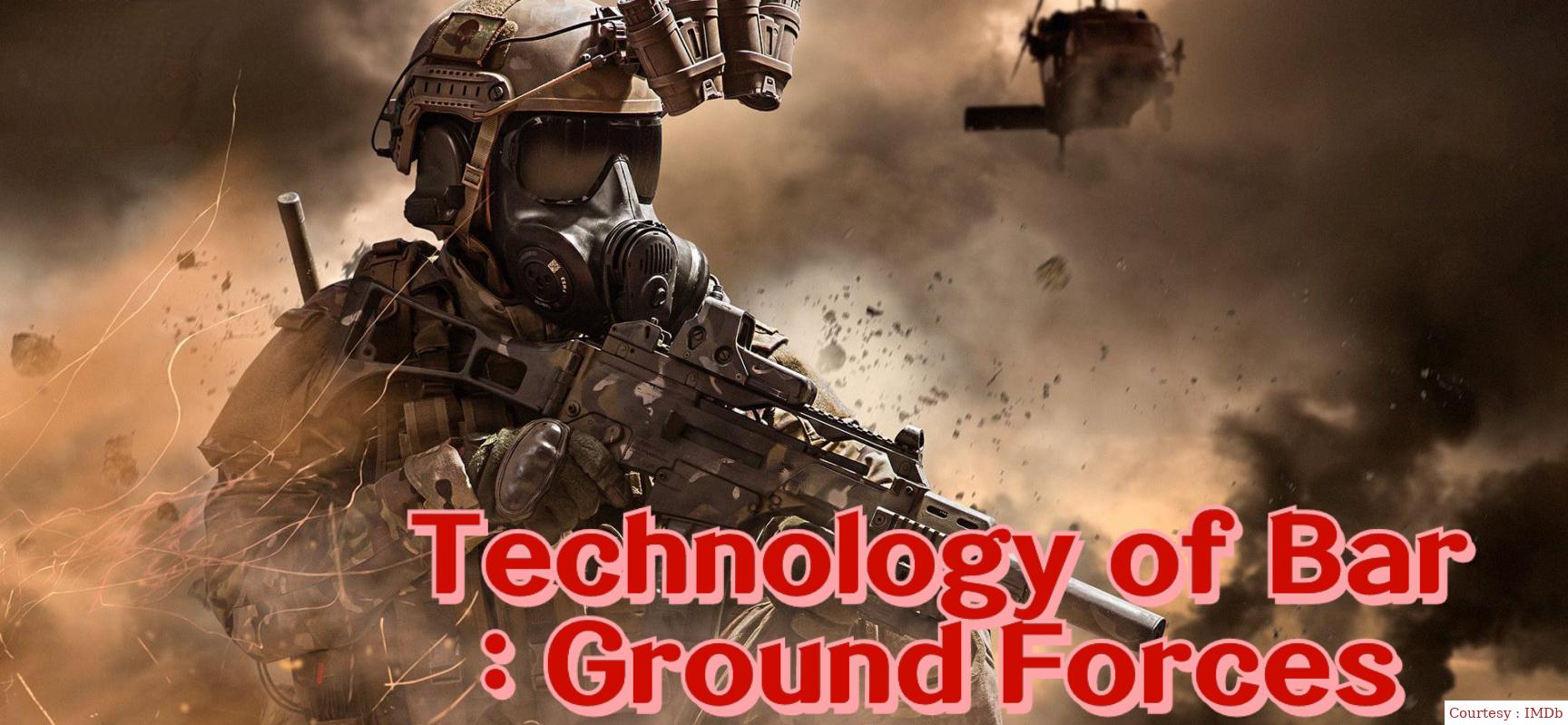 Technology of War: Ground Forces