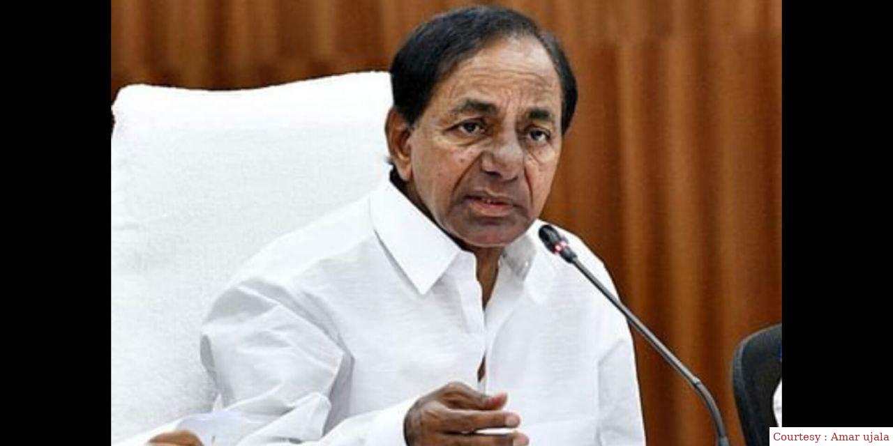 Telangana Finance Minister released a new budget.