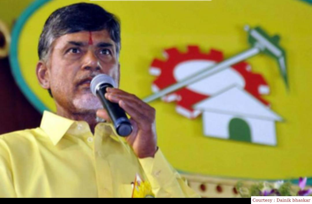 Telugu Desam Party will not contest elections in Telangana.