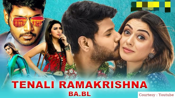 Watch Free  Tenali Ramakrishna BA.BL Full Movie Online