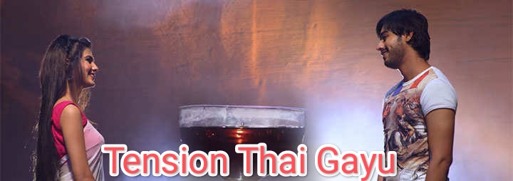 Watch Free Tension Thai Gayu Full Movie Online