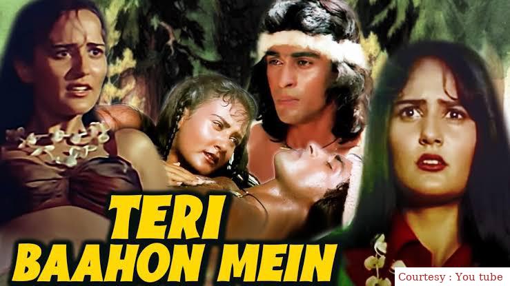 Watch Free  Teri Baahon Mein Full Movie Online