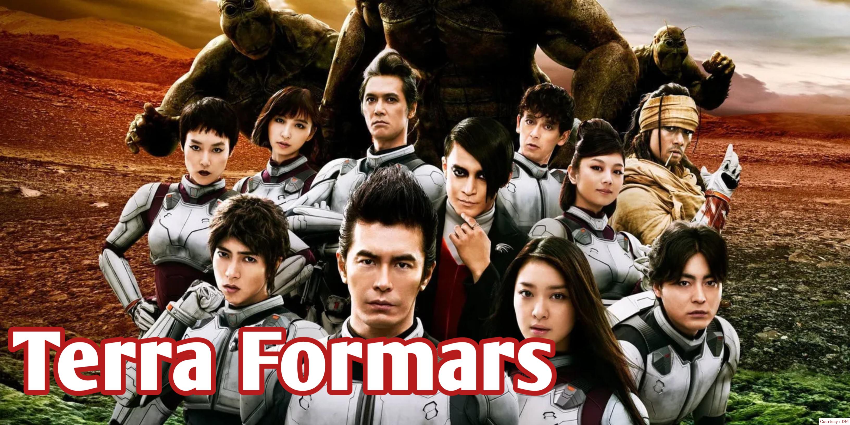 Watch Free  Terra Formars Full Movie Online