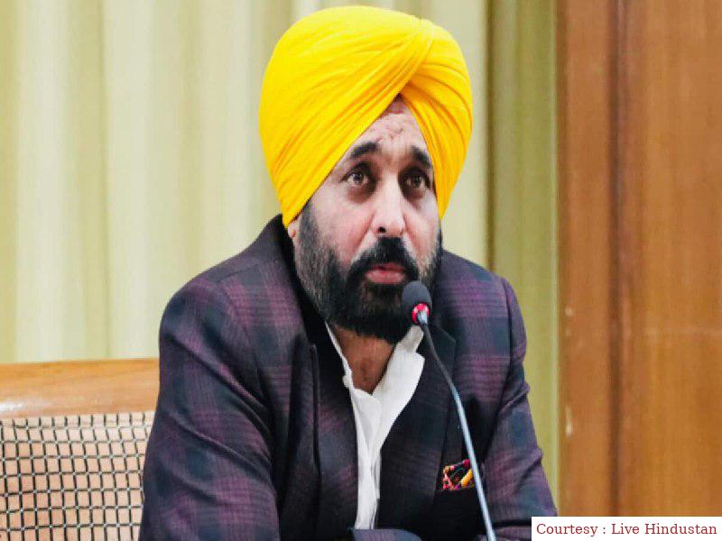 आतंकवादी गुरपतवंत सिंह पन्नू ने भगवंत मान के खिलाफ हत्या की साजिश रची।