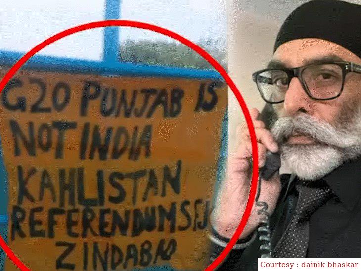 Terrorist Pannu G20 conference threatened, Khalistani flag at the metro station.