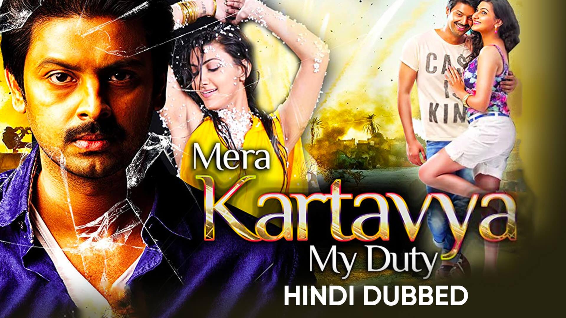 Watch Free Mera Kartavya My Duty Full Hindi Movie Online