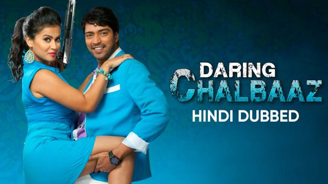 Watch Free Daring Chalbaaz Full Hindi Movie Online