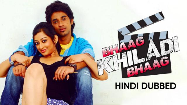 Watch Free Bhaag Khiladi Bhaag Full Hindi Movie Online