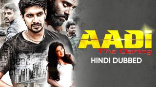 Watch Free Aadi The Daring Full Hindi Movie Online
