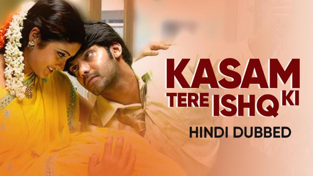 Watch Free Kasam Tere Ishq Ki  Full Hindi Movie Online