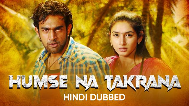 Humse Na Takrana