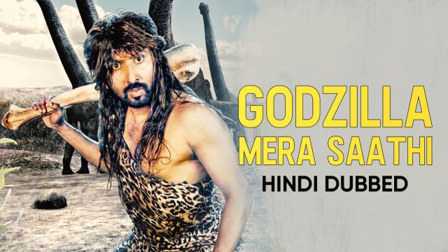 Godzilla Mera Saathi