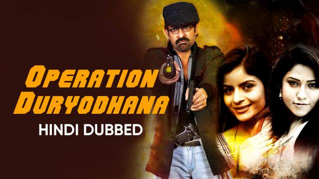 Watch Free Operation Dhuryodhana Full Hindi Movie Online