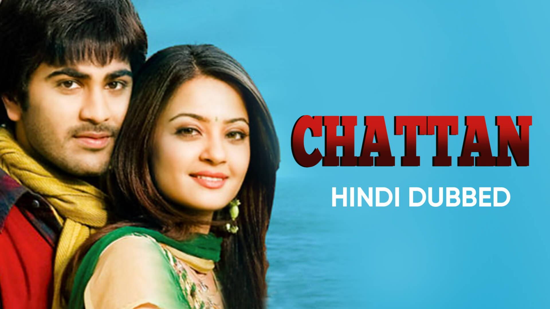 Watch Free Chattan Full Hindi Movie Online