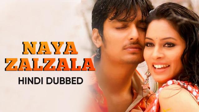 Watch Free Naya Zalzala  Full Hindi Movie Online