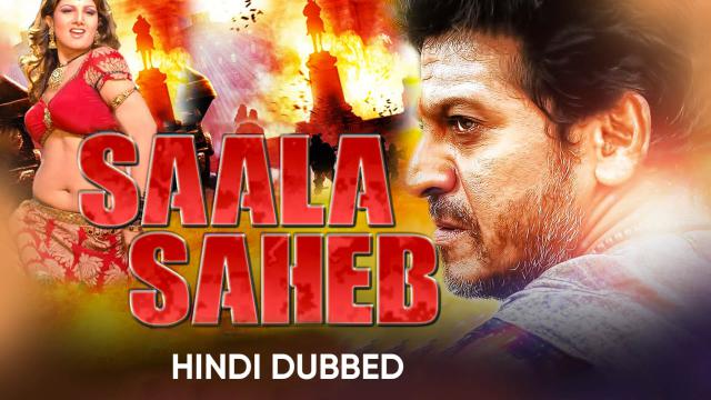 Watch Free Sala Saheb Full Hindi Movie Online