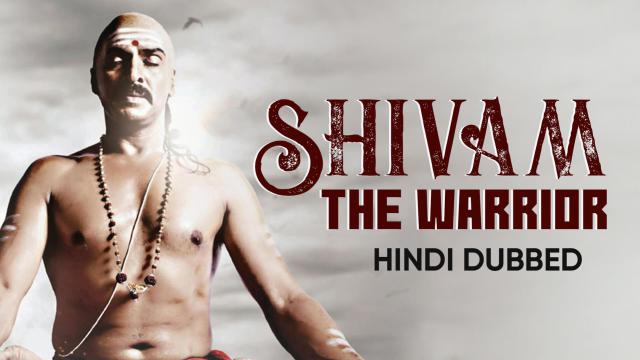 Watch Free Shivam The Warrior Full Hindi Movie Online