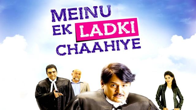 Watch Free Meinu Ek Ladki Chaahiye Full Hindi Movie Online