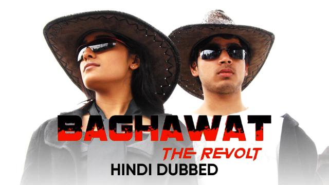 Baghawat The Revolt