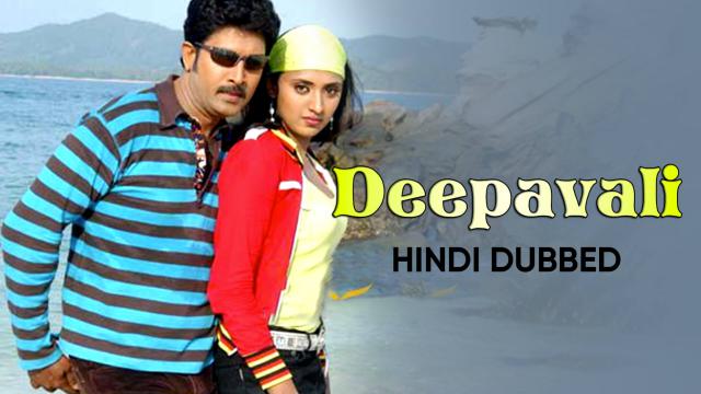 Watch Free Deepavali Full Hindi Movie Online