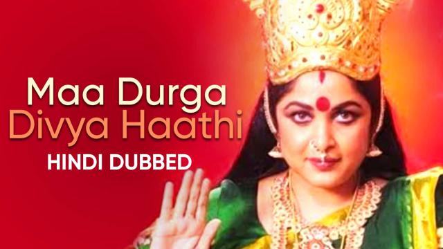 Maa Durga Divya Haathi