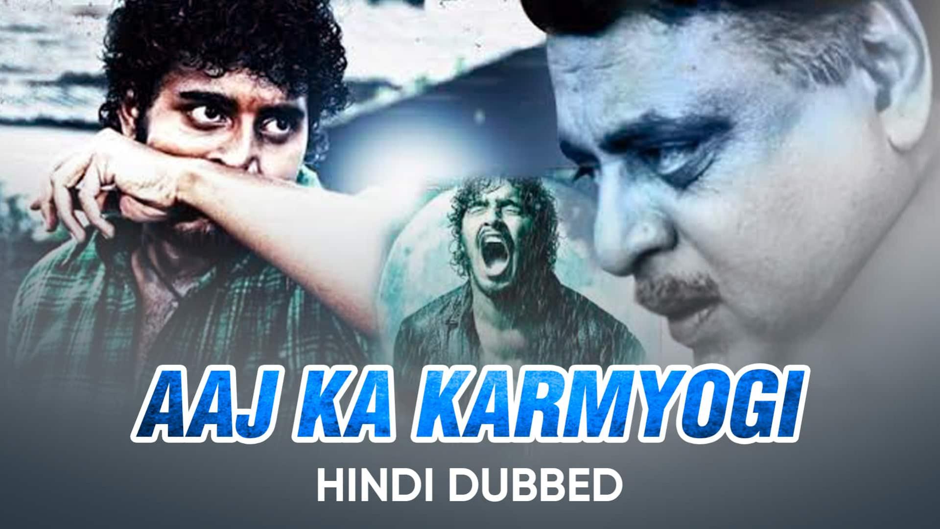 Watch Free Aaj Ka Karmyogi Full Hindi Movie Online