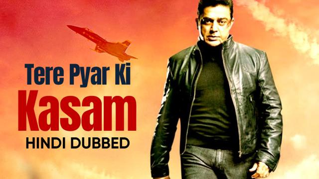 Watch Free Tere Pyar Ki Kasam Full Hindi Movie Online