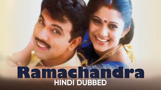 Watch Free Ramachandra  Full Hindi Movie Online