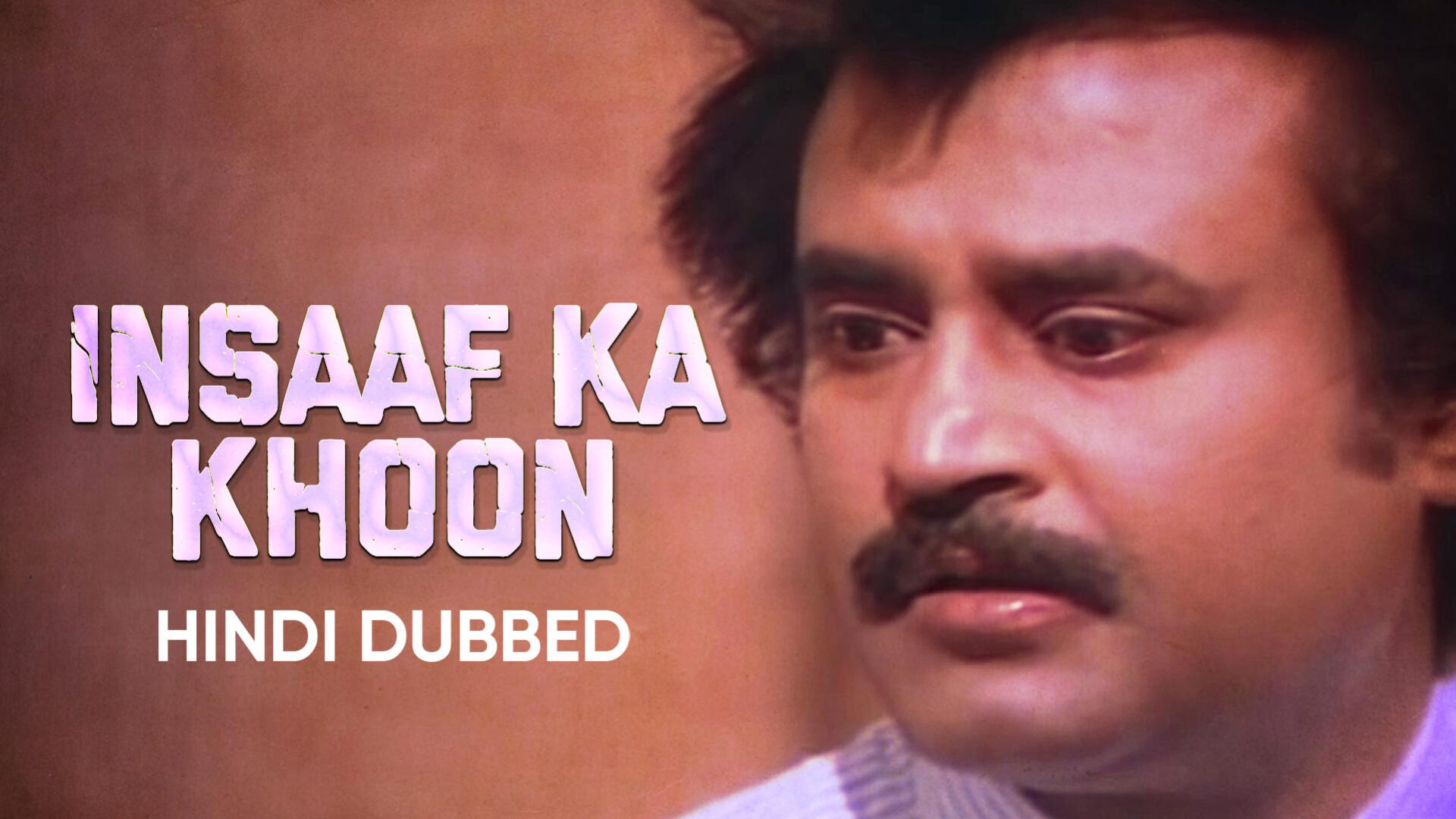 Watch Free Insaaf ka khoon Full Hindi Movie Online