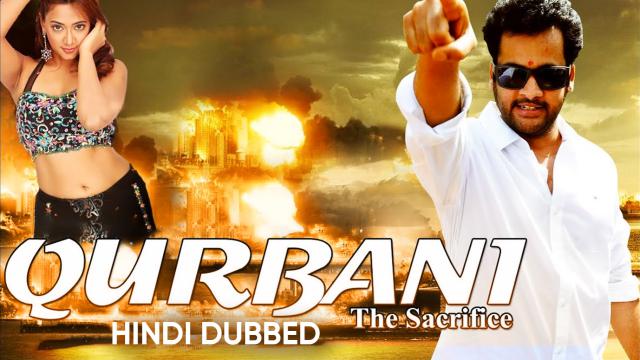 Qurbani The Sacrifice