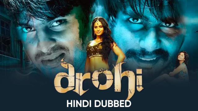Watch Free Drohi Full Hindi Movie Online