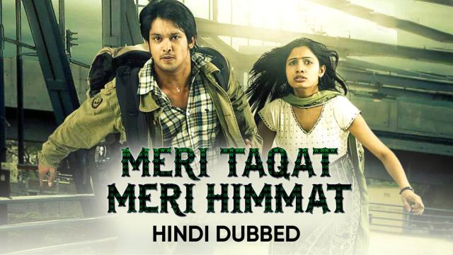 Watch Free Meri Taqat Meri Himmat Full Hindi Movie Online